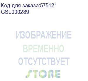 купить розетка двойная/ glossa розетка двойная тв + компьютерная rj45, кат. 5е, бежевый (systeme electric) gsl000289