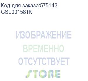 купить розетка компьютерная/ glossa розетка компьютерная rj45 кат.5е, механизм, сосна (systeme electric) gsl001581k