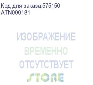 купить розетка/ розетка atlasdesign телефонная rj11 механизм белый (schneider electric) atn000181