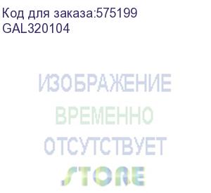 купить рамка/ artgallery pure 4-постовая рамка, органическое стекло белый (systeme electric) gal320104