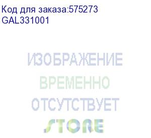 купить рамка/ artgallery pure 1-постовая рамка, матовое органическое стекло черный (systeme electric) gal331001