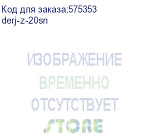 купить крепеж/ крепеж-клипса для ручного монтажа d20 мм серая ekf-plast derj-z-20sn