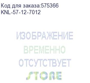 купить лючок напольный/ лючок напольный onfloor 12 модулей (iek) knl-57-12-7012