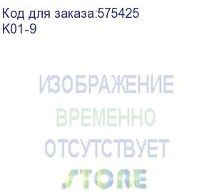 купить розетка заземлением/ connect розетка с заземлением 16а 250в 45х45мм винтовые клеммы sc белый (simon) k01-9