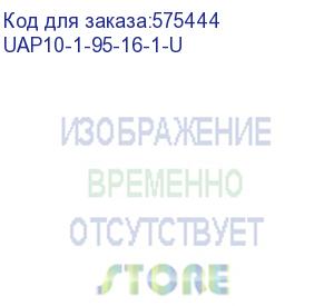 купить комплект для подключения абонентов асип/ комплект для подключения абонентов асип-1 фазный iek uap10-1-95-16-1-u