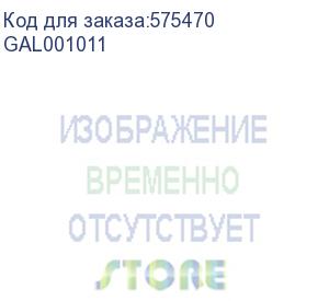 купить выключатель/ artgallery 1-клавишный выключатель, сх.1, 10ах, карбон (systeme electric) gal001011