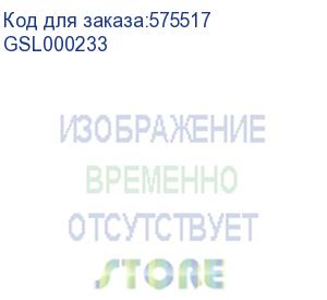 купить розетка/ розетка glossa usb 5в/2100ма 2х5в/1050ма механизм бежевый (systeme electric) gsl000233