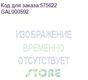 купить розетка/ artgallery tv тв розетка проходная 4db, механизм, шампань (systeme electric) gal000592