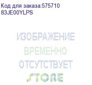 купить ноутбук lenovo loq 15irx10 core i7 14700hx 16gb ssd512gb nvidia geforce rtx 5060 8gb 15.6 ips fhd (1920x1080) без ос grey wifi bt cam (83je00ylps) lenovo