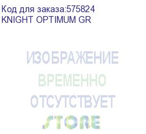 купить кресло игровое knight optimum, ткань, до 120кг, фиксированные подлокотники, серый/чёрный knight optimum gr