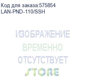 купить ударный инструмент lanmaster (lan-pnd-110/ssh) для разделки контактов черный (lanmaster)