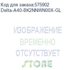 купить кулер для процессора/ cpu cooler ocypus delta a40 elite bk dual fan (220w, 4-pin pwm, 156.7mm, al/cu, 4x6mm, 2x120mm, 73cfm, 29dba, 2000rpm, s: 1851/1700/1200/115x, am5/am4, black) delta-a40-bk2nnwn00x-gl