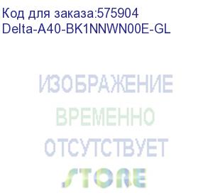 купить кулер для процессора/ cpu cooler ocypus delta a40 elite bk (220w, 4-pin pwm, 156.7mm, al/cu, 4x6mm, 1x120mm, 73cfm, 29dba, 2000rpm, s: 1851/1700/1200/115x, am5/am4, black) delta-a40-bk1nnwn00e-gl