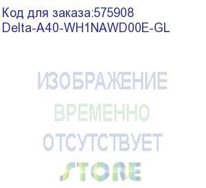 купить кулер для процессора/ cpu cooler ocypus delta a40 ex wh digital (200w, 4-pin pwm, led temp., 157mm, al/cu, 4x6mm, argb, 1x120mm, 60cfm, 31dba, 1600rpm, s: 1851/1700/1200/115x, am5/am4, white) delta-a40-wh1nawd00e-gl