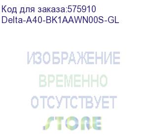 купить кулер для процессора/ cpu cooler ocypus delta a40 se bk argb (190w, 4-pin pwm, 147mm, al/cu, 4x6mm, argb, 1x120mm, 60cfm, 31dba, 1800rpm, s: 1851/1700/1200/115x, am5/am4, black) delta-a40-bk1aawn00s-gl