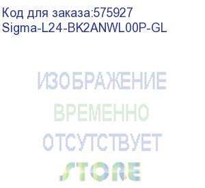 купить система жидкостного охлаждения/ water cooling system ocypus sigma l24 pro bk (290w, 240mm, led, black, argb/ fans: 2x120mm, 90cfm, 2400rpm/ pump height 97mm, 30dba, 3100rpm, rad thickness 27mm/ s: 1851, 1700, 1200, 115x, am5, am4) sigma-l24-bk2anwl00p-gl