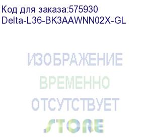 купить система жидкостного охлаждения/ water cooling system ocypus delta l36 bk argb v2 (300w, 360mm, black, argb, fans: 3x120mm, 73cfm, 2000rpm/ pump height 60mm, 27dba, 2650rpm, rad thickness 27mm/ s: 1851, 1700, 1200, 115x, am5, am4) delta-l36-bk3aawnn02x-gl