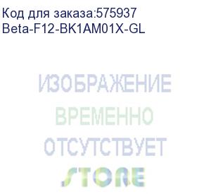купить кулер для корпуса/ case cooler ocypus beta f12 bk argb reverse blade (120x120x25mm, 4-pin pwm, argb, 56.5cfm, 29dba, 1600rpm, black) beta-f12-bk1am01x-gl