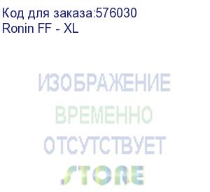 купить коврик для мышки raskat ronin ff - xl (1200*600*3мм, резина+ткань, прошитый край)
