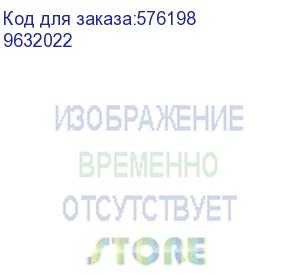 купить удлинитель силовой/ удлинитель силовой 1х20м пвс 3х0.75 10а уш-10 рамка (universal) 9632022