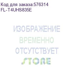 купить серверный корпус/ server case fl-t4uhs835e, 4u/tower, max mb dimensions 15.2 x13.2 , 8x2,5 /3,5 hotswap hdd bays, support 1xslimodd (optional), sata/sas/nvme tri-mode backplane, 3x12038 int. fan, 2x8038 rear fan,11xfh pcie expansion slots, 2xusb 3.0, crps