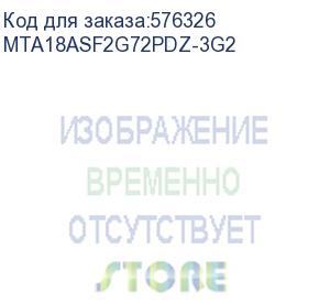 купить память оперативная/ micron 16gb ddr4 3200 mt/s cl22 2rx8 ecc registered dimm 288pin pulled (crucial) mta18asf2g72pdz-3g2