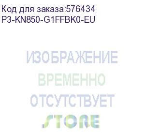 купить блок питания pccooler atx 850w kn850 80+ gold (20+4pin) apfc 120mm fan 7xsata cab manag rtl (p3-kn850-g1ffbk0-eu) pccooler