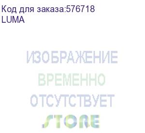 купить электронная книга digma luma, 6 , темно-серый (digma) luma
