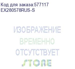 купить блок питания exegate 600pph, 600вт, 80 plus bronze, 120мм, черный, retail (ex280578rus-s) ex280578rus-s