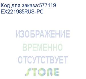купить блок питания exegate xp350, 350вт, 120мм, черный (ex221985rus-pc) ex221985rus-pc