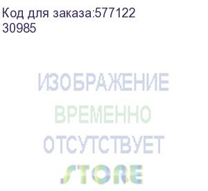 купить адаптер ugreen 30985, usb 3.0 a(m) (прямой) - micro usb 3.0 b (m) (прямой), ферритовый фильтр , круглое, 1м, черный