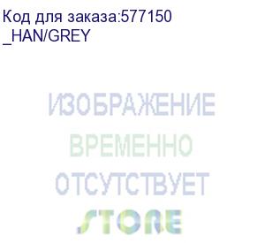 купить кресло бюрократ _han, на ножках, ткань, серый (_han/grey) (бюрократ) _han/grey