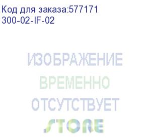 купить 27 монитор lightcom v-max 300-02-if-02, r , 1920x1080, ips, 75гц, 1хhdmi, черный