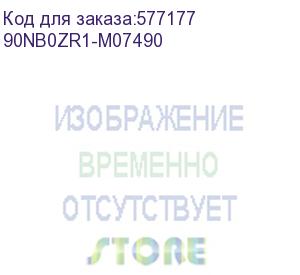 купить ноутбук asus vivobook go 15 e1504fa-bq5036, 15.6 , ips, amd ryzen 5 40 2.8ггц, 4-ядерный, 8гб lpddr5, 512гб ssd, amd radeon 610m, без операционной системы, серебристый (90nb0zr1-m07490) 90nb0zr1-m07490