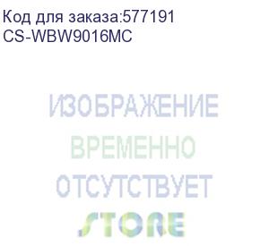 купить бункер cactus cw9016mc (w9016mc) для lj e82540/e82560/e82550 (cs-wbw9016mc) (cactus) cs-wbw9016mc