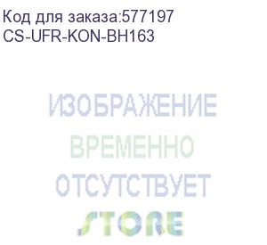 купить тефлоновый вал cactus cs-ufr-kon-bh163 (4021-5701-02) для di183/1811/1611/152, bizhub 220, 210, 180, 163, 162 (cactus)