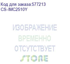 купить картридж cactus cs-imc2510y, 842562, желтый / cs-imc2510y (cactus)