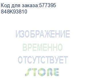 купить высоковольный блок xerox versalink c7120/c7125/c7130 (848k93810)