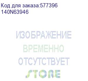 купить главная плата (форматер) xerox versalink c7120/c7125/c7130 (140n63946)