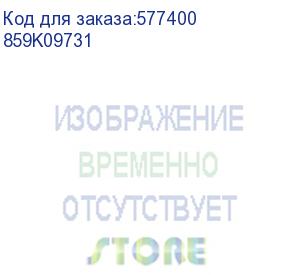 купить модуль подачи второго лотка xerox versalink c7120/c7125/c7130 (859k09731)