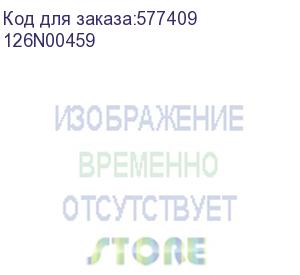 купить фьюзер xerox vl b305/b310/b315 (126n00459)