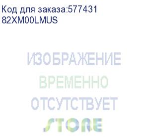 купить ноутбук lenovo ideapad slim 3 15abr8/15.6 full hd 1920x1080/amd ryzen 7 5825u/16 gb/512 gb ssd/amd radeon graphics/windows 11 home/серый/1.62 кг (82xm00lmus) lenovo