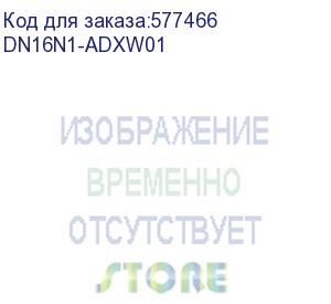 купить ноутбук digma eve c5805 n-series n100 16gb ssd512gb intel uhd graphics 16 ips wuxga (1920x1200) windows 11 pro dk.grey wifi bt cam 6000mah (dn16n1-adxw01) digma