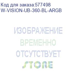 купить система водяного охлаждения thermalright wonder vision 360 ub, lcd, 4-pin, argb, 120мм, черный, retail (w-vision-ub-360-bl-argb) (thermalright) w-vision-ub-360-bl-argb