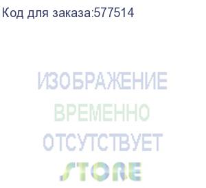 купить внешний аккумулятор (power bank) hoco j111b, 30000мaч, белый (hoco)