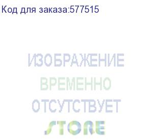 купить внешний аккумулятор (power bank) hoco j115, 5000мaч, белый (hoco)