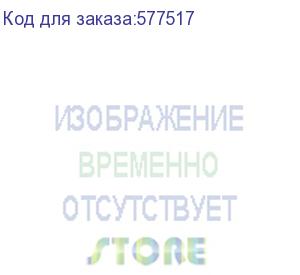 купить внешний аккумулятор (power bank) hoco j118, 10000мaч, черный (hoco)
