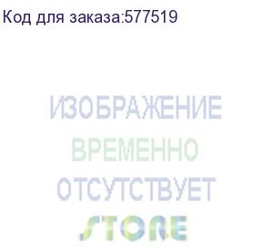 купить внешний аккумулятор (power bank) hoco j129, 5000мaч, черный (hoco)