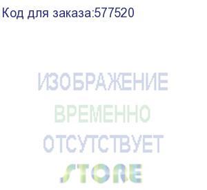 купить внешний аккумулятор (power bank) hoco j135, 10000мaч, черный (hoco)