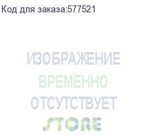 купить внешний аккумулятор (power bank) hoco j140a, 5000мaч, черный (hoco)